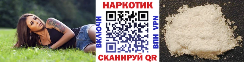 Какие есть наркотики Алдан ГАШ  Канабис  ОМГ ОМГ tor  Alpha-PVP  Мефедрон  КОКАИН 