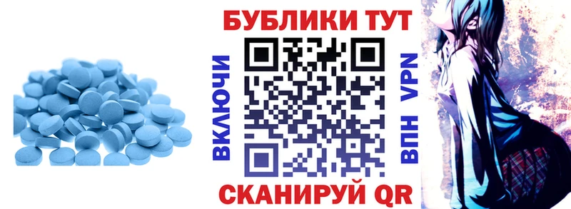 ЭКСТАЗИ louis Vuitton  Алдан 
