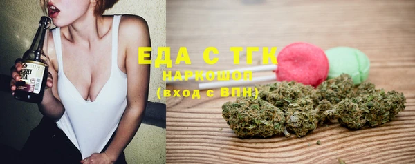 СК Абаза