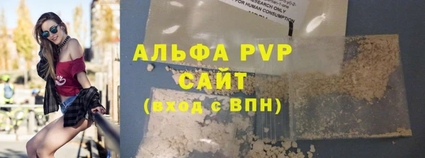 СК Абаза