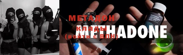 apvp Абинск