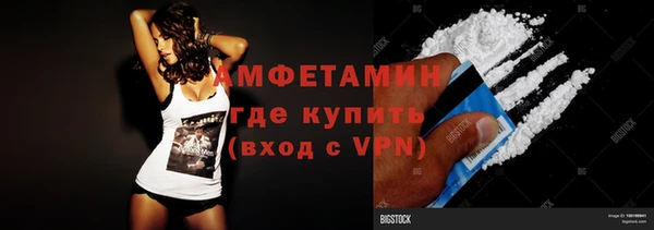 метадон Абдулино