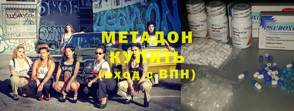apvp Абинск