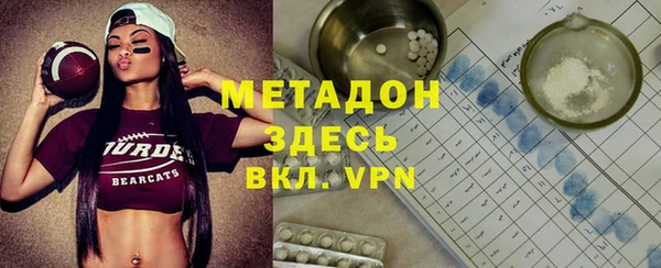 СК Абаза