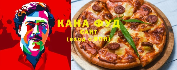 метадон Покров