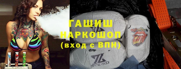 дмт Болохово